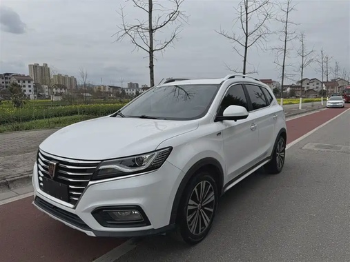 Roewe RX5 2020