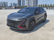 Changan UNI-T 2020