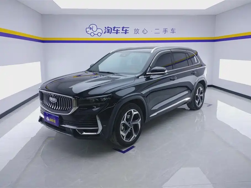 Geely Xingyue L