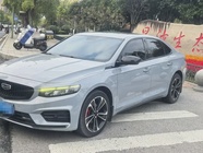 Geely Xingrui 2022