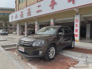 Volkswagen Tiguan 2017