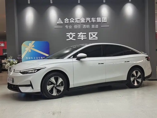 Volkswagen ID.7 2024