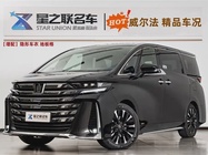Toyota Vellfire 2024