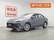 Roewe i5 2025