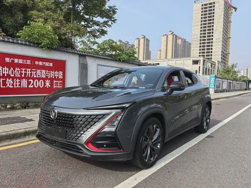 Changan UNI-T 2021