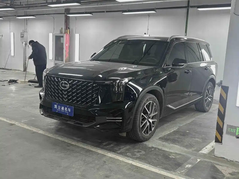 GAC GS8