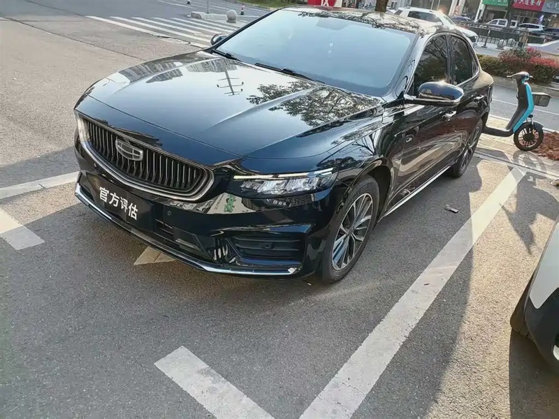 Geely Xingrui