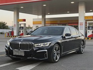 BMW 7 Series 2017