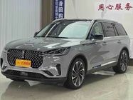 Lincoln Aviator 2024