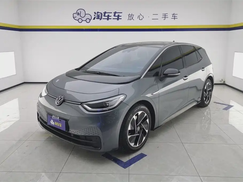 Volkswagen ID.3