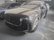Bestune T99 2020
