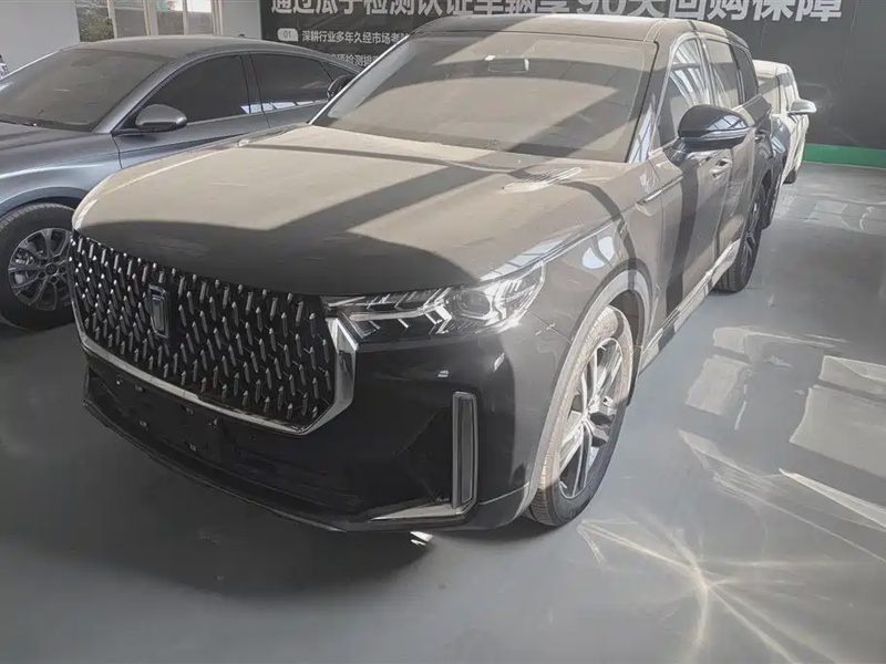 Bestune T99