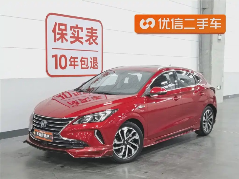 Changan Eado