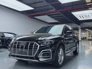 Audi Q5 2022