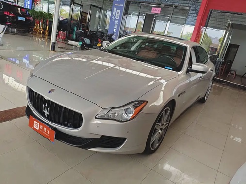 Maserati Quattroporte 2016