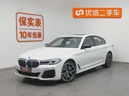 BMW 5 Series 2023