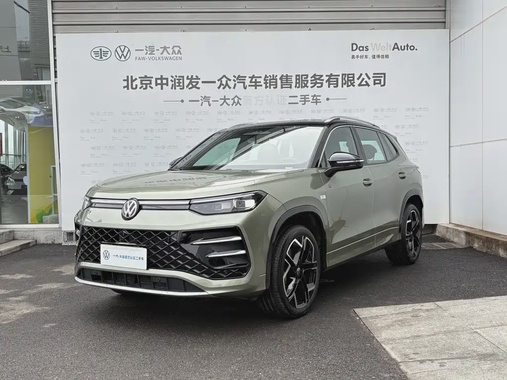 Volkswagen Tayron 2025