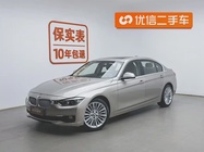 BMW 3 Series 2017