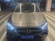 Mercedes-Benz A-Class 2020