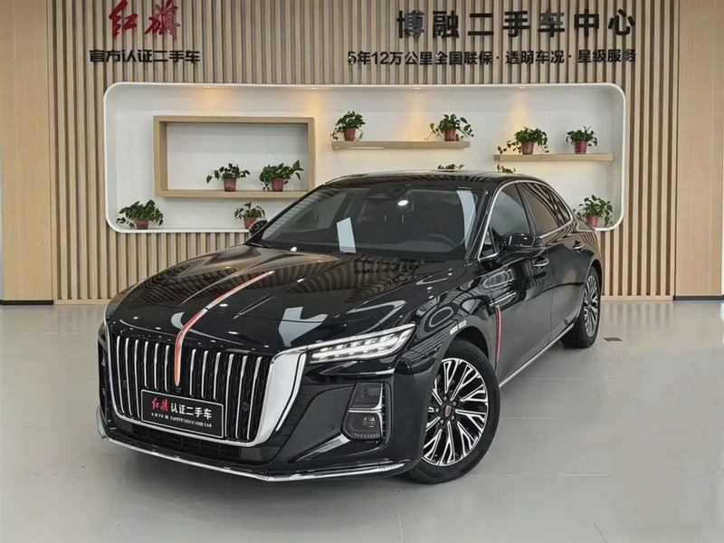 Hongqi H5