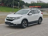 Honda CR-V 2020
