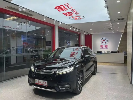 Honda Avancier 2018