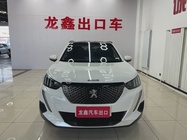 Peugeot 2008 2023