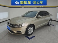 Volkswagen Bora 2018