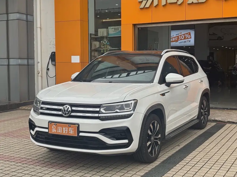 Volkswagen Tharu