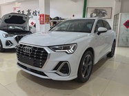 Audi Q3 2023