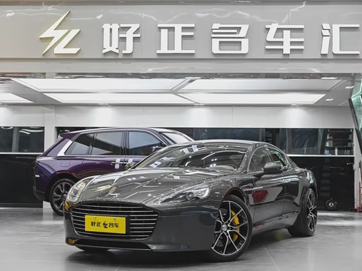 Aston Martin Rapide 2014