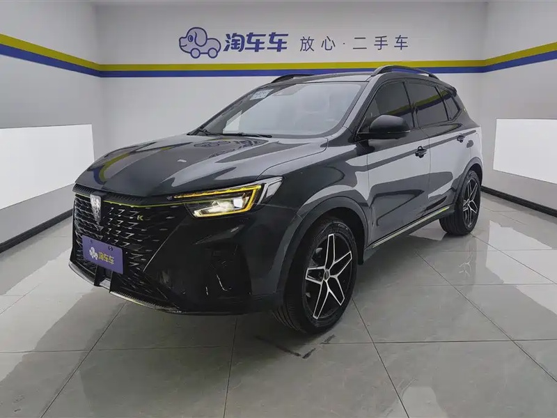 Roewe RX5