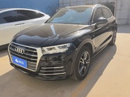 Audi Q5 2019