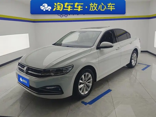 Volkswagen Bora 2022