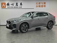 BMW X2 2024