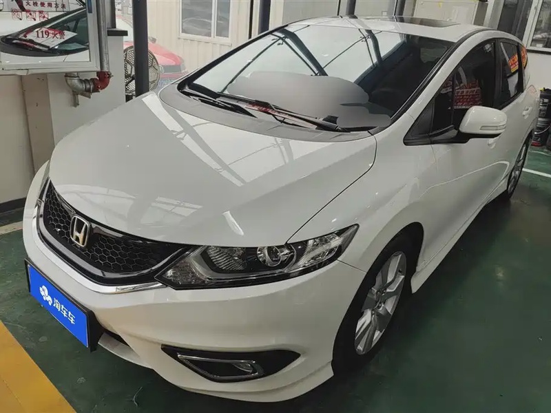Honda Jade