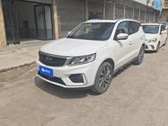 Geely X6 2020