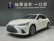 Lexus ES 2025