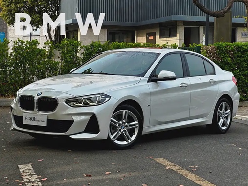 BMW 1 Series 2020