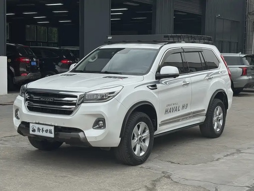 Haval H9 2020