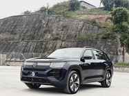 Volkswagen Teramont 2026