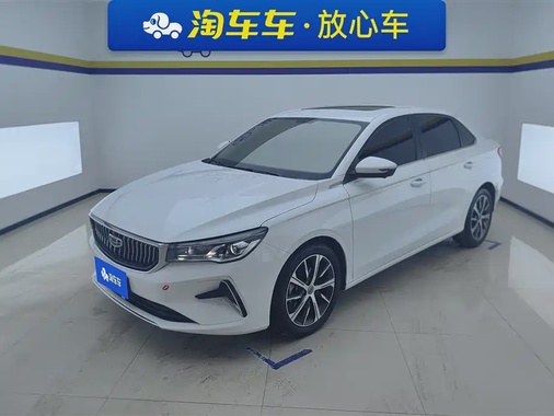 Geely Emgrand 2021