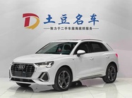 Audi Q3 2021