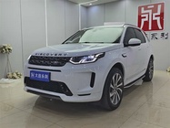 Land Rover Discovery Sport 2021