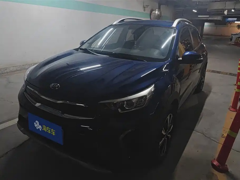 Kia KX1