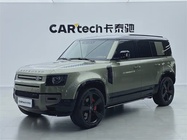 Land Rover Defender 2023