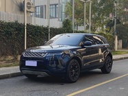 Land Rover Discovery 2020