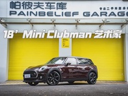MINI Clubman 2018
