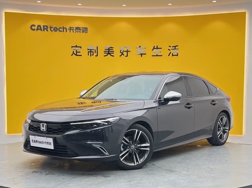 Honda Integra 2024