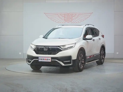 Honda CR-V 2020